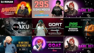 bass boosted Panjabi songs DJ ROHAN PunjabiremixDJsong [upl. by Enerual171]