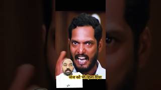 Nana patekar movie nanapatekarbestdialogue trending trendingshorts shoshorts short viralshort [upl. by Schick]