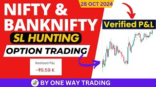 Live Intraday Trade  Bank nifty Option  stoploss hunting by One Way Trading [upl. by Ainnat]