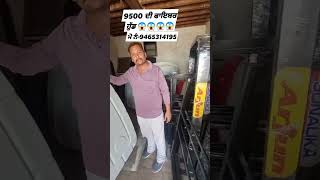 9500 ਰੁਪਏ ਚ ਨਵੀਂ ਹੁੱਡ ਦੇ ਰਹੇ ਆ 😱😱😱 automobile talwandisabotractormandi [upl. by Adnirb]