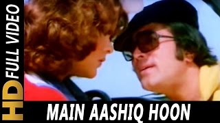 Main Aashiq Hoon Baharon Ka  Kishore Kumar  Aashiq Hoon Baharon Ka 1977 Songs  Rajesh Khanna [upl. by Ikoek]