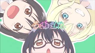 Asobi Asobase OST  廊下は走らない [upl. by Essirehc109]