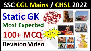 SSC CGL Mains  CHSL 2022 Exam  Static GK Revision Video Before Exam  By SSC Crackers [upl. by Gagnon]