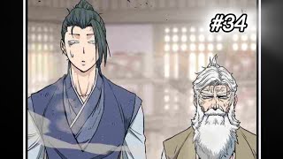 Another world episode34 explain in hindi back to the murim world manhwaanime donhua [upl. by Skurnik]