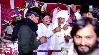 Itna Tota Hon K Chone SE Bikhar Jao GA  Faqeer Imran Samo  New Song 2024 [upl. by Pete]