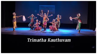 Trimata Kauthuvam  Ragam  Ragmalika Tallam  chatusra jati triput tal [upl. by Nibla]