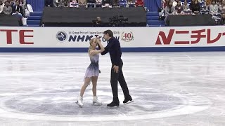 Alexa Scimeca Knierim  Chris Knierim  Free Program  NHK Trophy 2018 [upl. by Calvert]