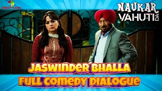 Jaswinder Bhalla New Comedy Movie  Binnu Dhillon  Gurpreet Ghuggi  Upasana Singh [upl. by Armat]