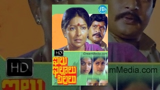 Illu Illalu Pillalu Telugu Full Movie  Urvashi Sharada Chandra Mohan  Visu  Vijayanand [upl. by Marjy]