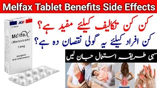 Melfax Tablet Uses In Urdu  Melfax 75mg  Melfax 15mg [upl. by Shornick]