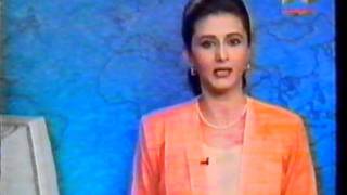 Zee Tv News Excerpts  Rubina Singh [upl. by Osmen619]