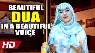 BEAUTIFUL DUA IN A BEAUTIFUL VOICE  ALLAH HI ALLAH KIYA KARO  GULAAB  OFFICIAL HD VIDEO [upl. by Rimidalv834]