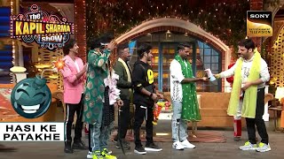 Kapil ने Dancers बनें बारातियों का स्वागत किया Sanitizer से  The Kapil Sharma Show Hasi Ke Patakhe [upl. by Nedla293]