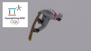 Snowboard Mens Big Air Final  PyeongChang 2018 Olympic Winter Games [upl. by Kamaria580]