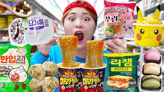 Mukbang Pokemon breads Korea Convenience Store by HIU 하이유 [upl. by Velleman]