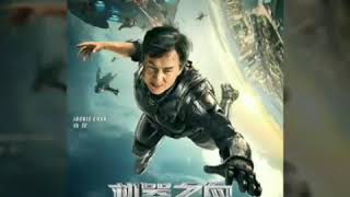 Bleeding Steel 2017 Full Hindi Movie Download Dual Audio link [upl. by Mochun]