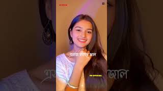 Ronga singra pora gal WhatsApp status video assamesstutas loversstatus shortvideo emotional 💖🥀 [upl. by Neerihs]