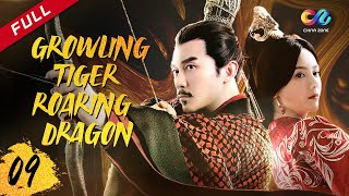 【DUBBED】GROWLING TIGER，ROARING DRAGON EP09  Chinese drama [upl. by Mosa]