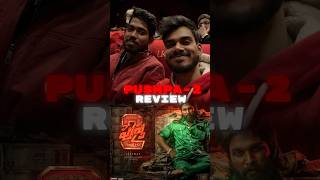 Singham Again vs Pushpa 2 Review 😍🔥♥️ pushpa2 singhamagain [upl. by Garmaise]