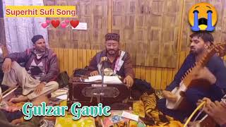 Pymaan Ba Chownas 😭💔😭  Superhit Sufi Song  Gulzar Ganie  Subscribe Now [upl. by Jaehne786]