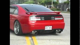 TwinZ Design Rear Bumper with Diffuser for the Nissan 300ZX Z32 [upl. by Rehtae]