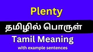 Plenty meaning in Tamil Plenty தமிழில் பொருள் [upl. by Elsy]