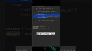 Разбор Рекурсивной функции в Python [upl. by Jac]