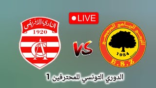 Club Africain vs Esperance Sportive Zarzis Tunisian Professional League 1 football live scores [upl. by Orutra]