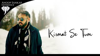 Kismat Se Tum  Pukar  A R Rahman  Javed Aktar  Sonu Nigam  Anuradha Paudwal  Anoop Sankar  4K [upl. by Atwood]