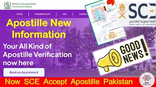 MOFA Apostille Online Appointment  Apostille Pakistan SCE  Documents Attestation [upl. by Attenod727]