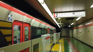 Toei Asakusa Line Trains at HigashiNihombashi Station Tokyo [upl. by Gittle]