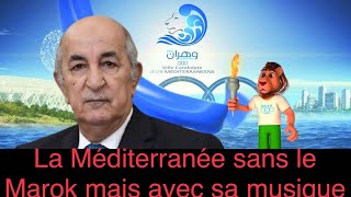 V250 Maroc Algerie l’obsession de Tebboune à copier le Marok [upl. by Duaner]