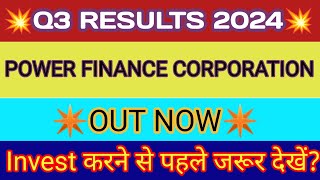 PFC Q3 Results 2024 🔴 Power Finance Corporation Q3 Results 2024 🔴 PFC Share News [upl. by Aihsatal]