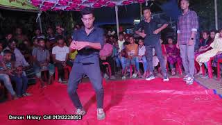 Raba Raba Ra Song  Group Dance  King Hridoy [upl. by Llirred262]