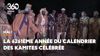 Mali les Kamites célèbrent la 6261ème année de leur calendrier [upl. by Bander]