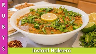 Instant Pot Mutton Haleem Bakra Eid Recipe in Urdu Hindi  RKK [upl. by Rothwell]