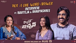 Ravi Teja amp Bhagyashri Super Fun Interview with Anchor Suma  MrBachchan  Harish Shankar  PMF [upl. by Elbon666]