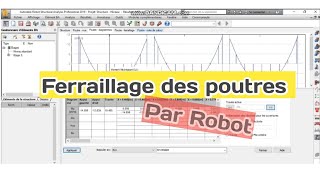 Avertissement  lors du calcul des poutres sur robot [upl. by Marcelline540]