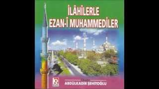 Hicaz Makamındaİkindi Ezan  Abdülkadir Şehitoğlu [upl. by Roanne334]