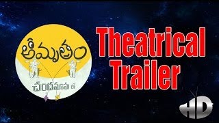 Amrutham  Chandamama Lo Theatrical Trailer HD Srinivas Avasarala Dhanya Balakrishna [upl. by Ella89]