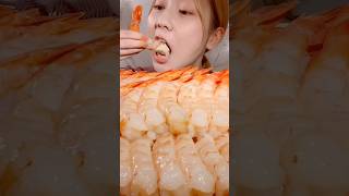 Raw Shrimp Sashimi 😋 MIYU ASMR asmr asmreating asmrfood mukbang miyuasmr [upl. by Duahsar80]