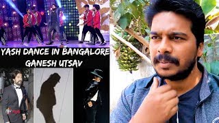 Rocking star Yash Performing at 55th Bengaluru Ganesh Utsava REACTION Video  Oye Pk [upl. by Nueoht]