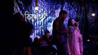 Bangla chobir gan  singer mim AK dike prithibi jewel [upl. by Bollay]