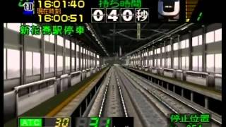 ストレス解消♪電車でGO64 東北新幹線盛岡→新花巻E3系100点クリア [upl. by Ronile917]