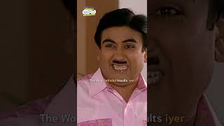 The way jethalal insults bhide tmkoc funny comedy relatable shorts relatives reels navratri [upl. by Ciro]