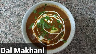 Dal Makhani Recipe  Restaurant Style Dal Makhani [upl. by Etheline]