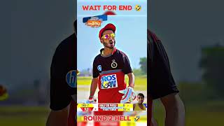 faf du plessis Vs Virat Kohli round2hellipl cricket comedy likeforlikes [upl. by Katerine144]