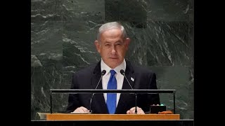 LIVE  Discours de Benjamin Netanyahou à lAssemblée générale de lONU [upl. by Errol]