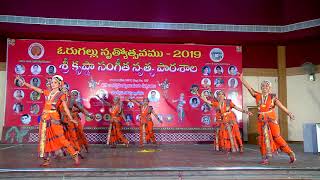 Vinnapalu Vinavale  Orugallu Nruthyothsavam 2019  Group Dance [upl. by Novehs]