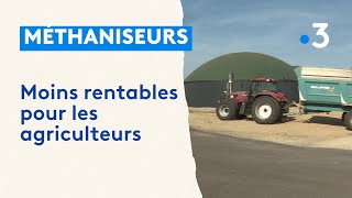 Les méthaniseurs plus du tout rentables pour les agriculteurs de HauteMarne [upl. by Nadine685]